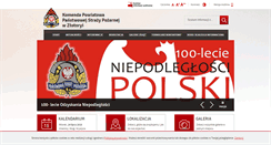 Desktop Screenshot of kppspzlotoryja.pl